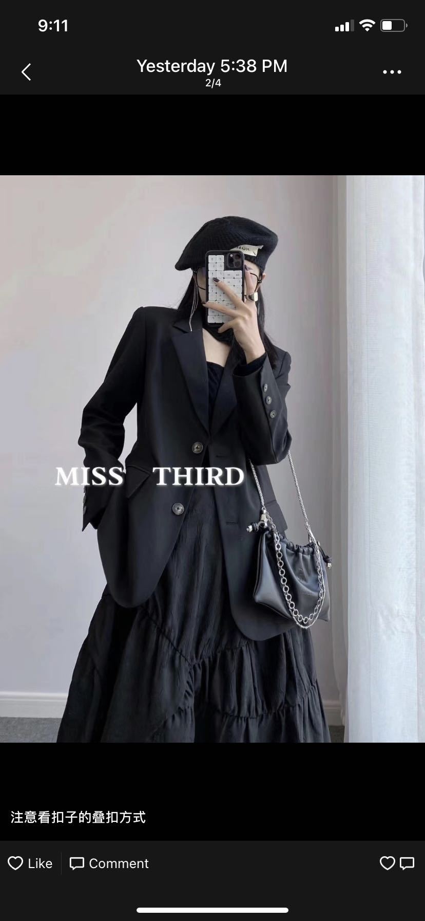 https://img1.superbuy.com/images/consult/2021/01/14/c9d5d8bf918063ec2eefaf91fbde4b20.jpg?x-oss-process=image/resize,w_950