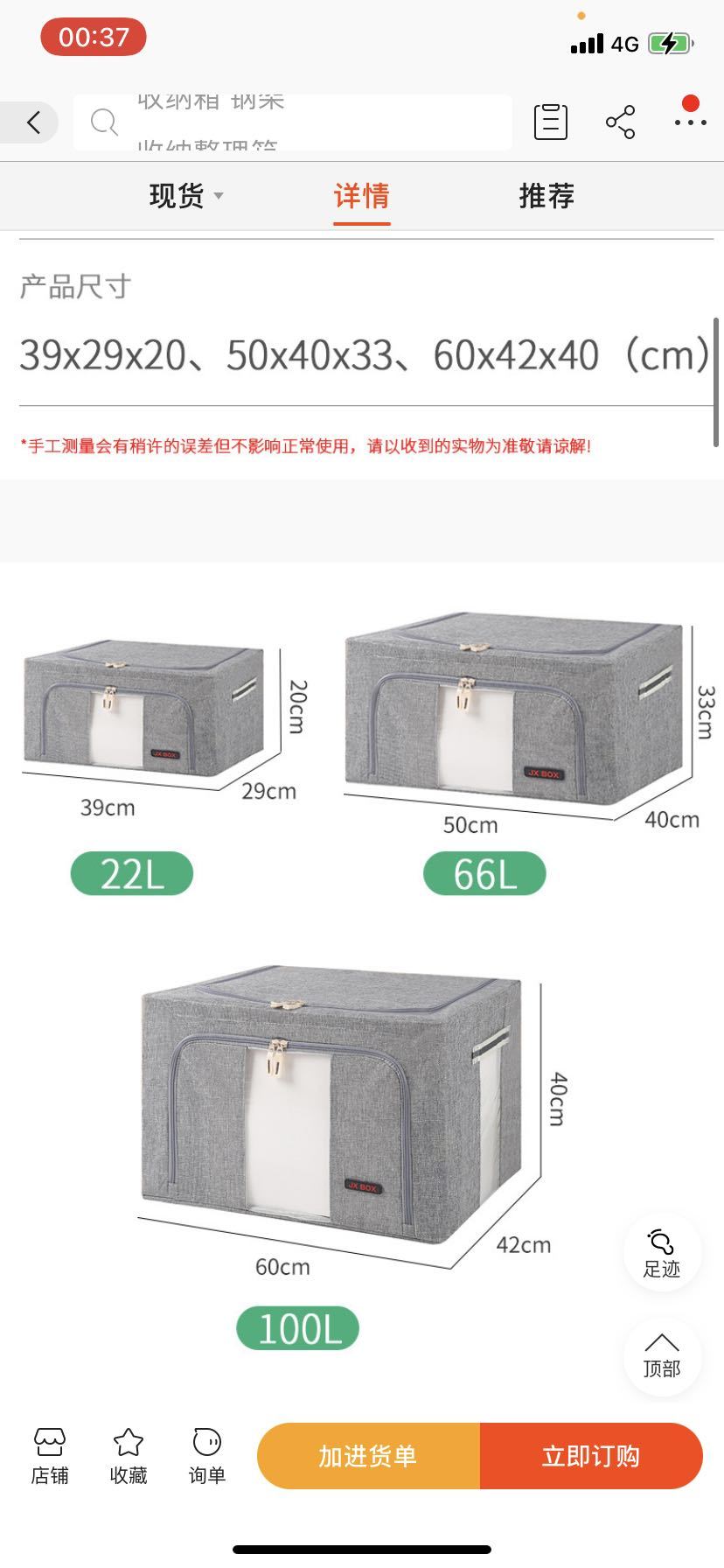 https://img1.superbuy.com/images/consult/2021/04/13/5b4a3ea04aa81d89be424a77677143bb.jpg?x-oss-process=image/resize,w_950