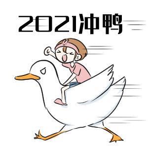 https://img1.superbuy.com/images/consult/2021/05/19/0fdbe46f50fac7cc93755607f825e4ea.jpg?x-oss-process=image/resize,w_950