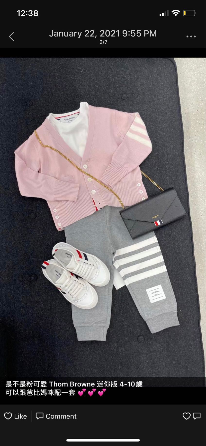 https://img1.superbuy.com/images/consult/2021/08/28/772943b188ad3538b464539ea8f6799b.jpg?x-oss-process=image/resize,w_950