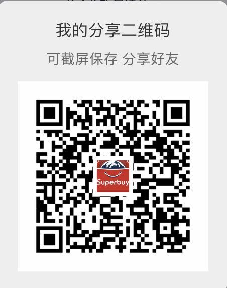 https://img1.superbuy.com/images/consult/2021/11/17/67acd92cb79d5abe9696af1ae144d24a.jpg?x-oss-process=image/resize,w_950