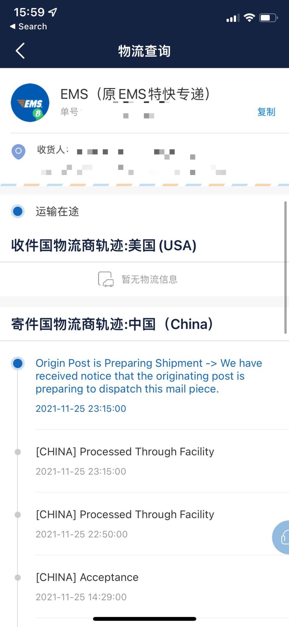 https://img1.superbuy.com/images/consult/2022/02/21/d007fb8198390bd1331fc1ad4ccf3091.jpg?x-oss-process=image/resize,w_950