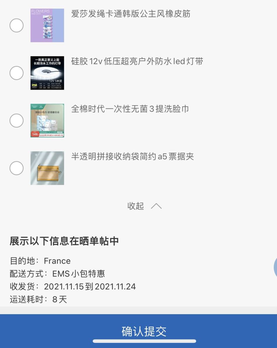 https://img1.superbuy.com/images/consult/2022/03/03/fd8f7f835bfffacaa786d0ed9cce0bf0.jpg?x-oss-process=image/resize,w_950