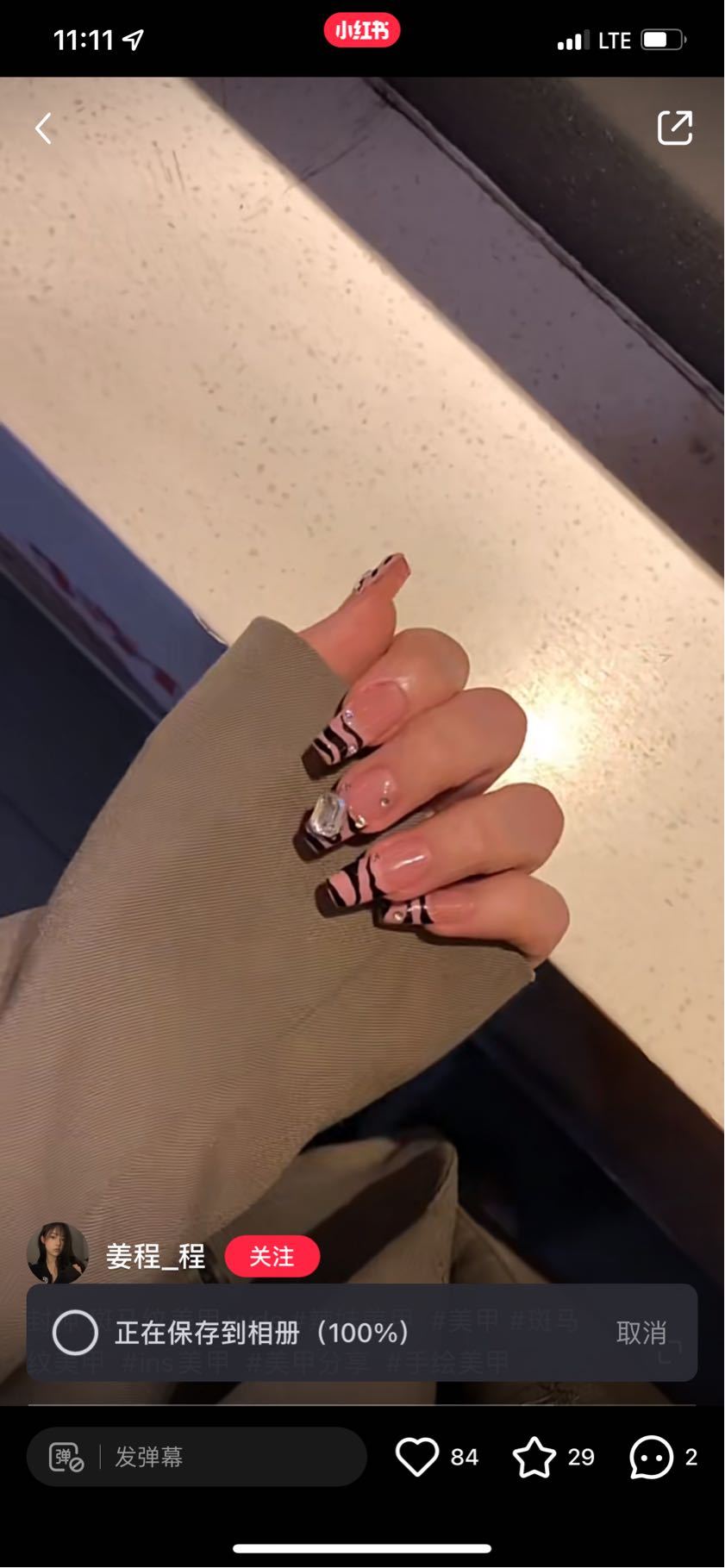 https://img1.superbuy.com/images/consult/2022/06/30/e3dac750fa704b5ff7b35976f3ac10dc.jpg?x-oss-process=image/resize,w_950