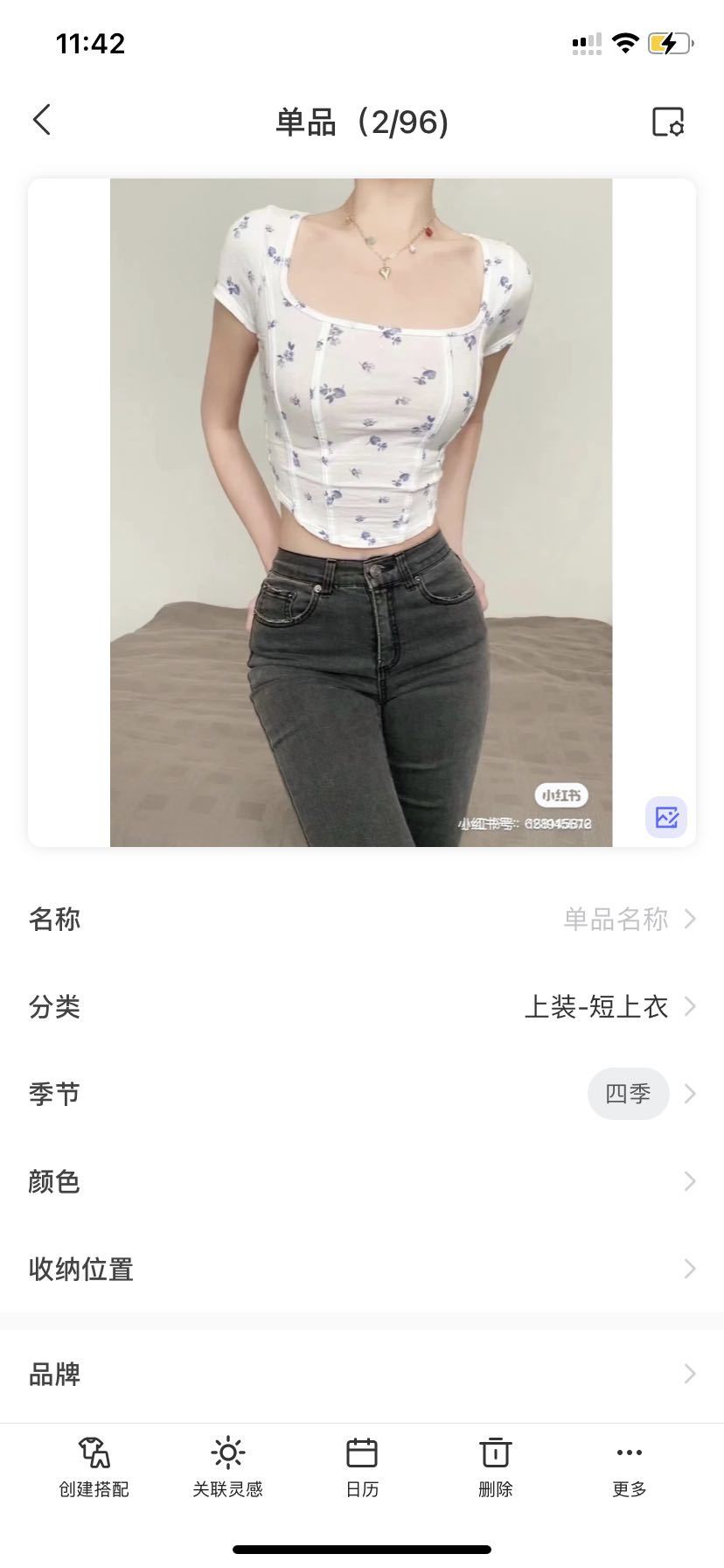 https://img1.superbuy.com/images/consult/2022/07/14/89639a7bf2212aa5ef984cd3e751fced.jpg?x-oss-process=image/resize,w_950