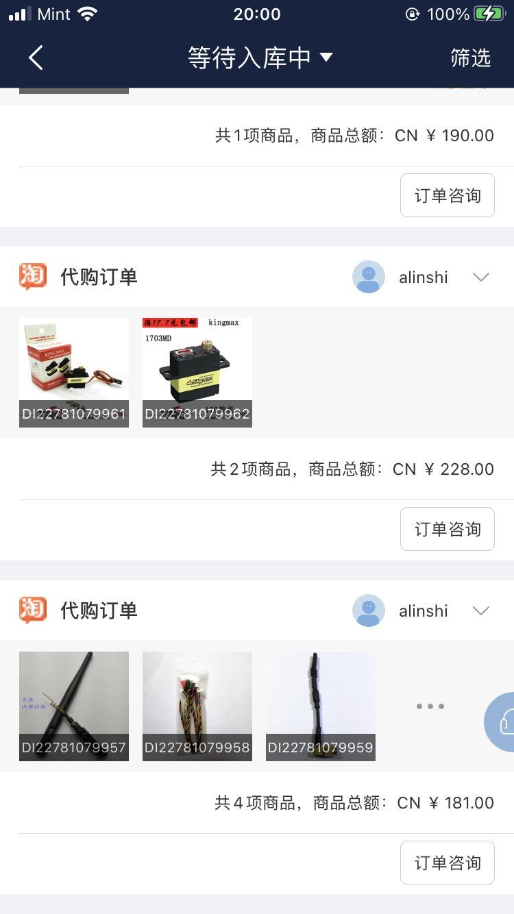 https://img1.superbuy.com/images/consult/2022/08/14/3b6eb5731cffda41d835442d1dfe4be1.jpg?x-oss-process=image/resize,w_950