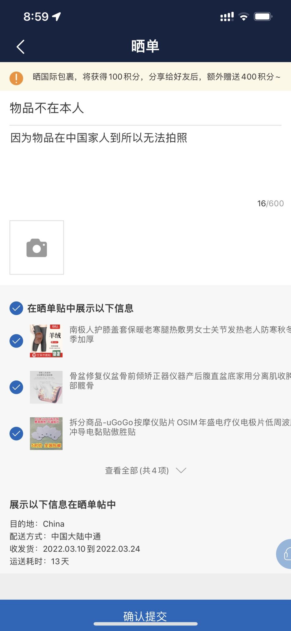 https://img1.superbuy.com/images/consult/2022/10/05/5ef88900d2963cdeb8be2054496a9625.jpg?x-oss-process=image/resize,w_950
