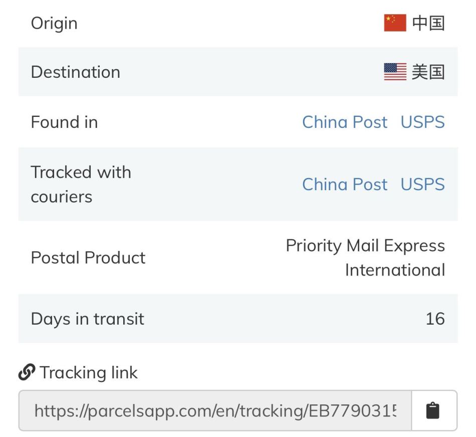 https://img1.superbuy.com/images/consult/2023/01/09/2dd24ee01e7f6bd24d6a17bc538ad010.jpg?x-oss-process=image/resize,w_950