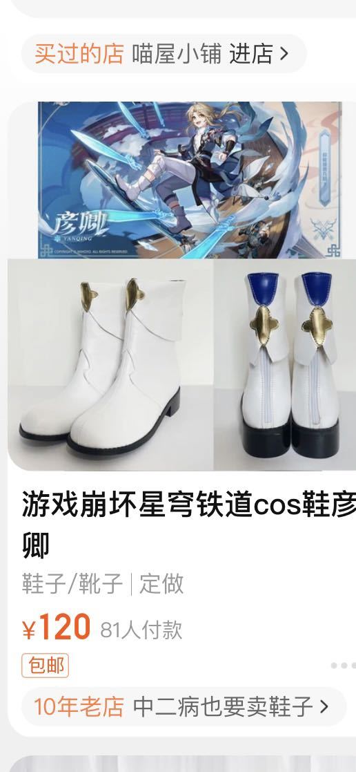 https://img1.superbuy.com/images/consult/2023/06/08/bc1116eb451af7bf89c865f5bc75f8f5.jpg?x-oss-process=image/resize,w_950
