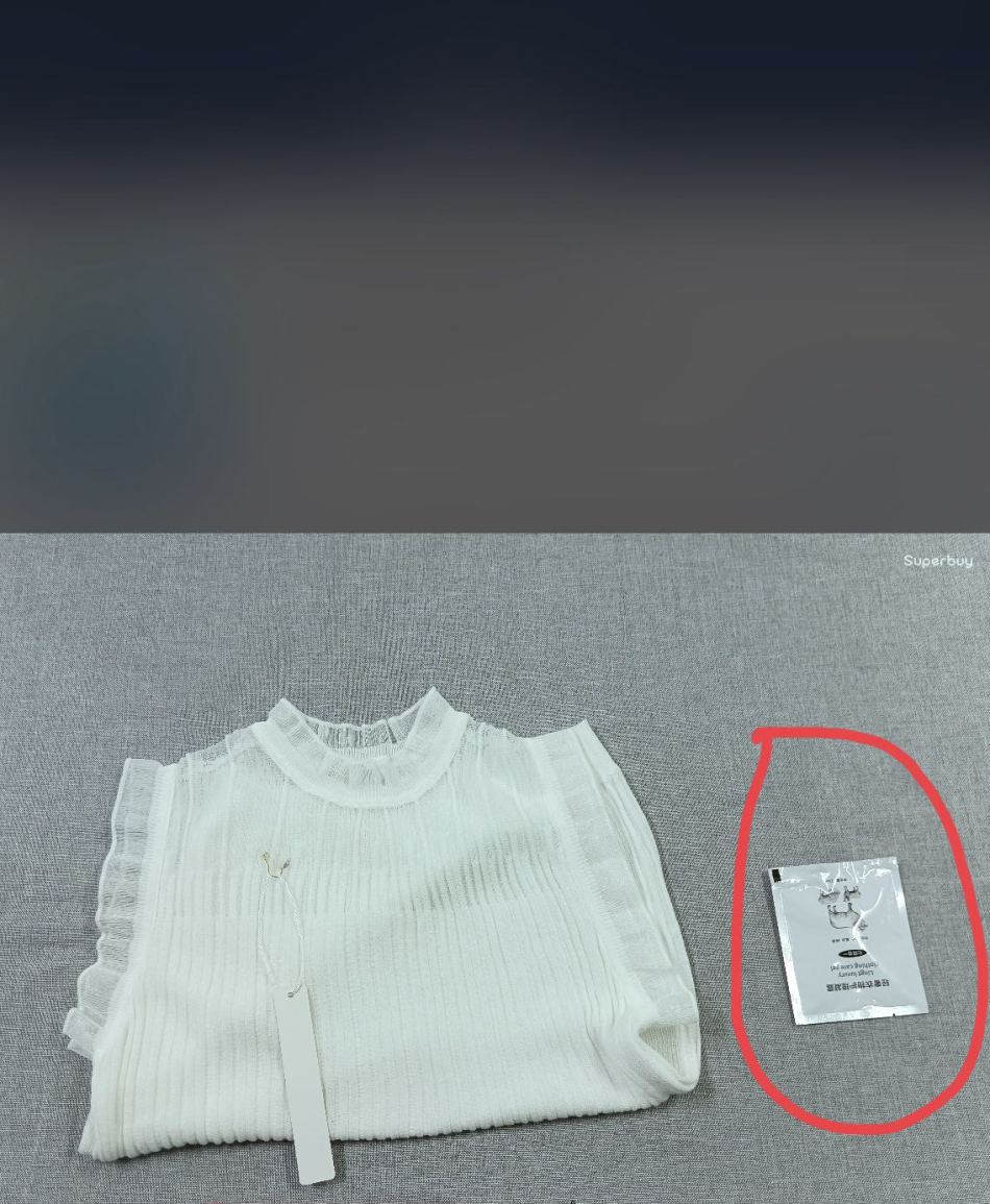 https://img1.superbuy.com/images/consult/2024/03/08/995be4be137df02838bdd324b763fa28.jpg?x-oss-process=image/resize,w_950