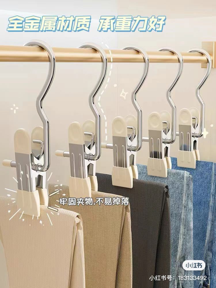 https://img1.superbuy.com/images/consult/2024/04/04/bf5142898356f160a02a1326683b8d69.jpg?x-oss-process=image/resize,w_950