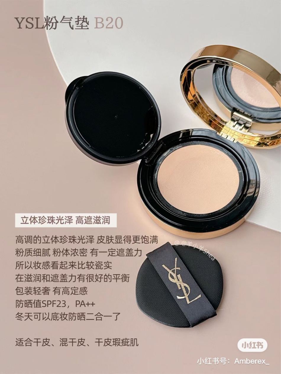 https://img1.superbuy.com/images/consult/2024/06/24/0d7dc1bd655276a79224b9a598a3e79a.jpg?x-oss-process=image/resize,w_950