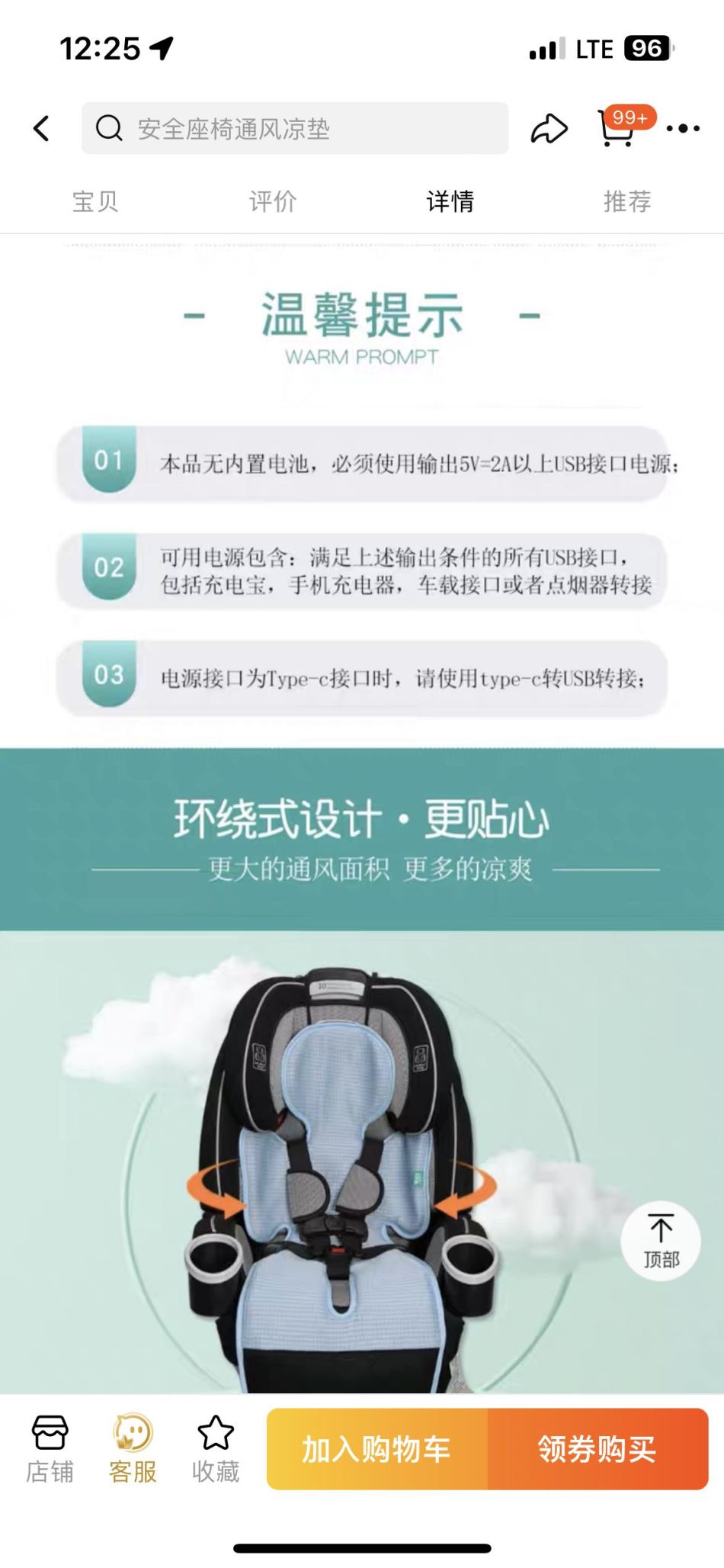 https://img1.superbuy.com/images/consult/2024/07/26/8ab10147a7196e598e8c5f015fb096a2.jpg?x-oss-process=image/resize,w_950