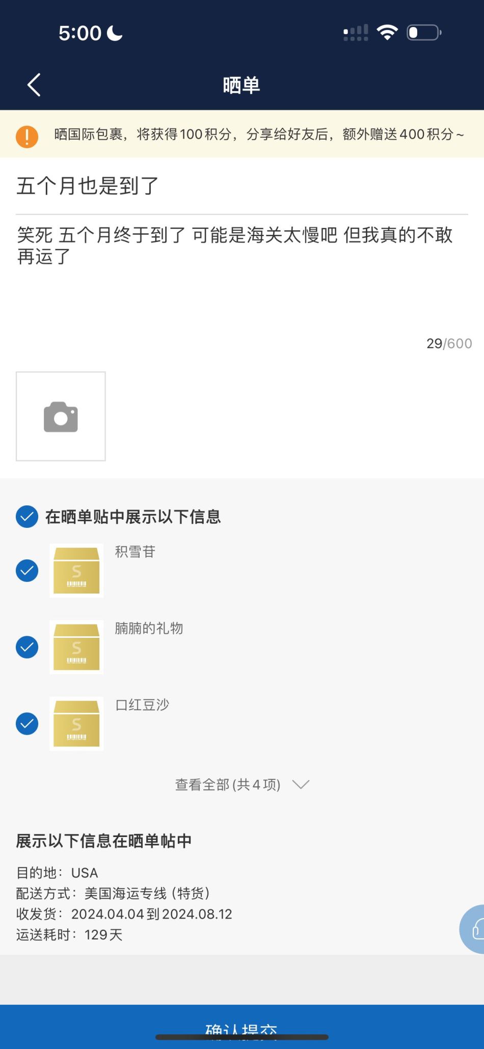 https://img1.superbuy.com/images/consult/2024/08/12/5f208f7a10db7f7d1d71bde488676f07.jpg?x-oss-process=image/resize,w_950