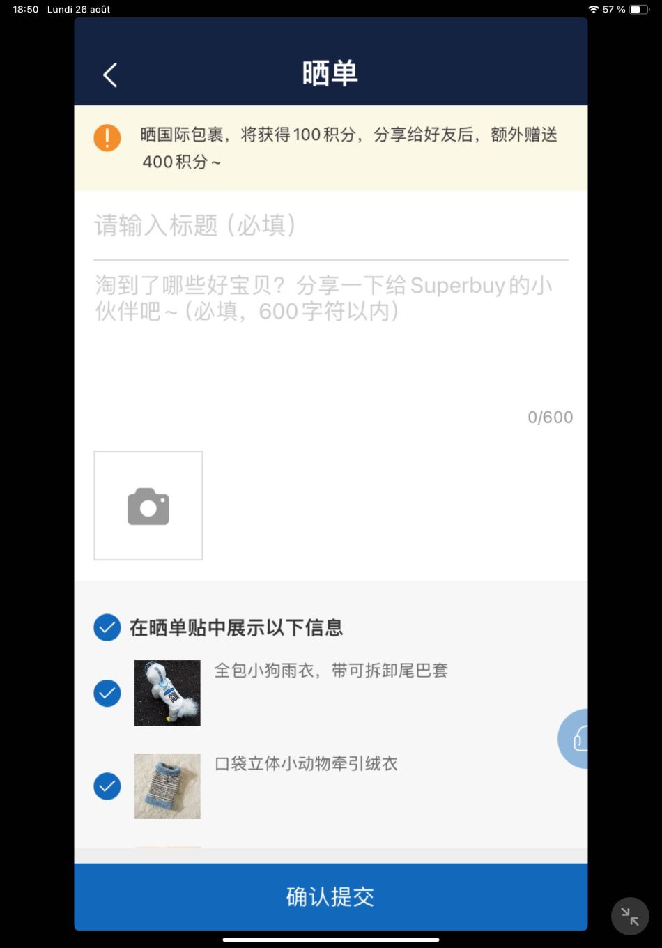 https://img1.superbuy.com/images/consult/2024/08/27/71c6ee0700b7247d6d9532b2bed9695f.jpg?x-oss-process=image/resize,w_950