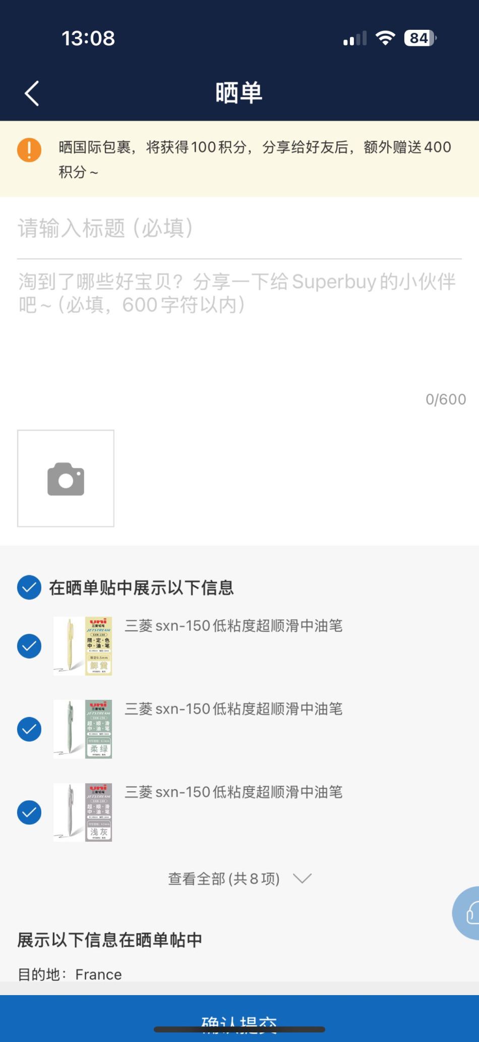 https://img1.superbuy.com/images/consult/2024/09/20/7d3ea01e14ecb004d8e98f29f50f9272.jpg?x-oss-process=image/resize,w_950