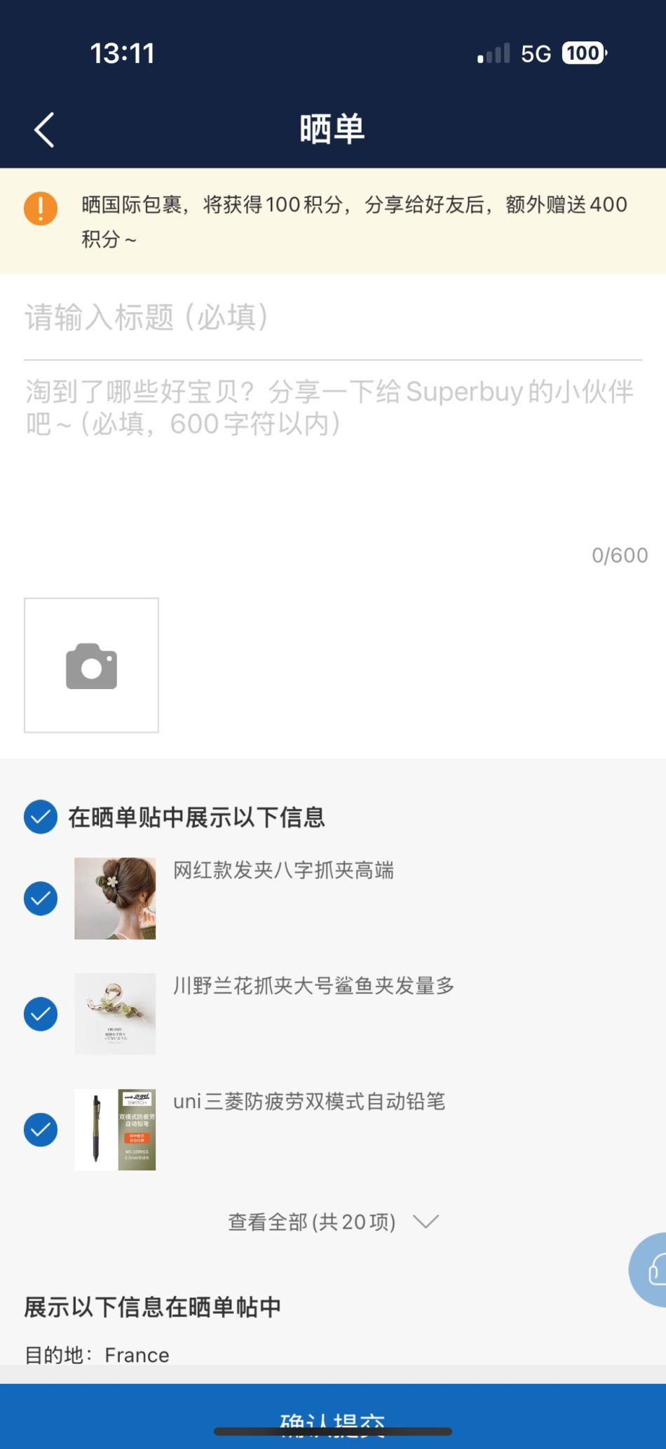 https://img1.superbuy.com/images/consult/2024/09/28/99cb00562c705334fa61aa732eb875f8.jpg?x-oss-process=image/resize,w_950