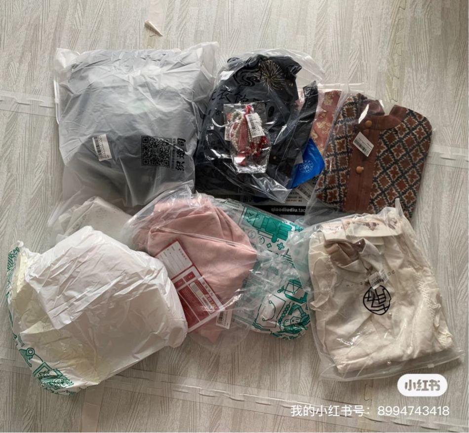 https://img1.superbuy.com/images/consult/2024/10/04/32b57074884184a60ab30193a2dba4c8.jpg?x-oss-process=image/resize,w_950