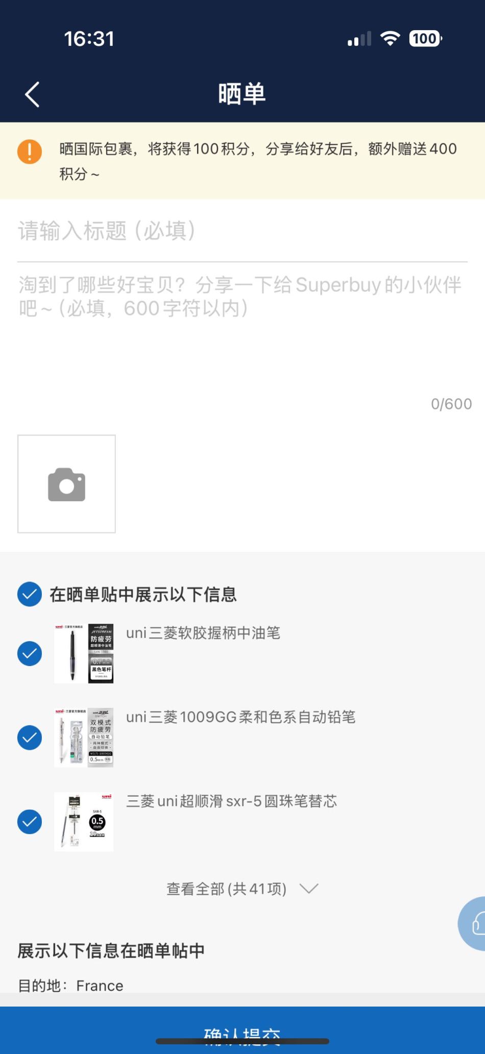 https://img1.superbuy.com/images/consult/2024/11/07/4d3029af9707e344d925dec649199be8.jpg?x-oss-process=image/resize,w_950