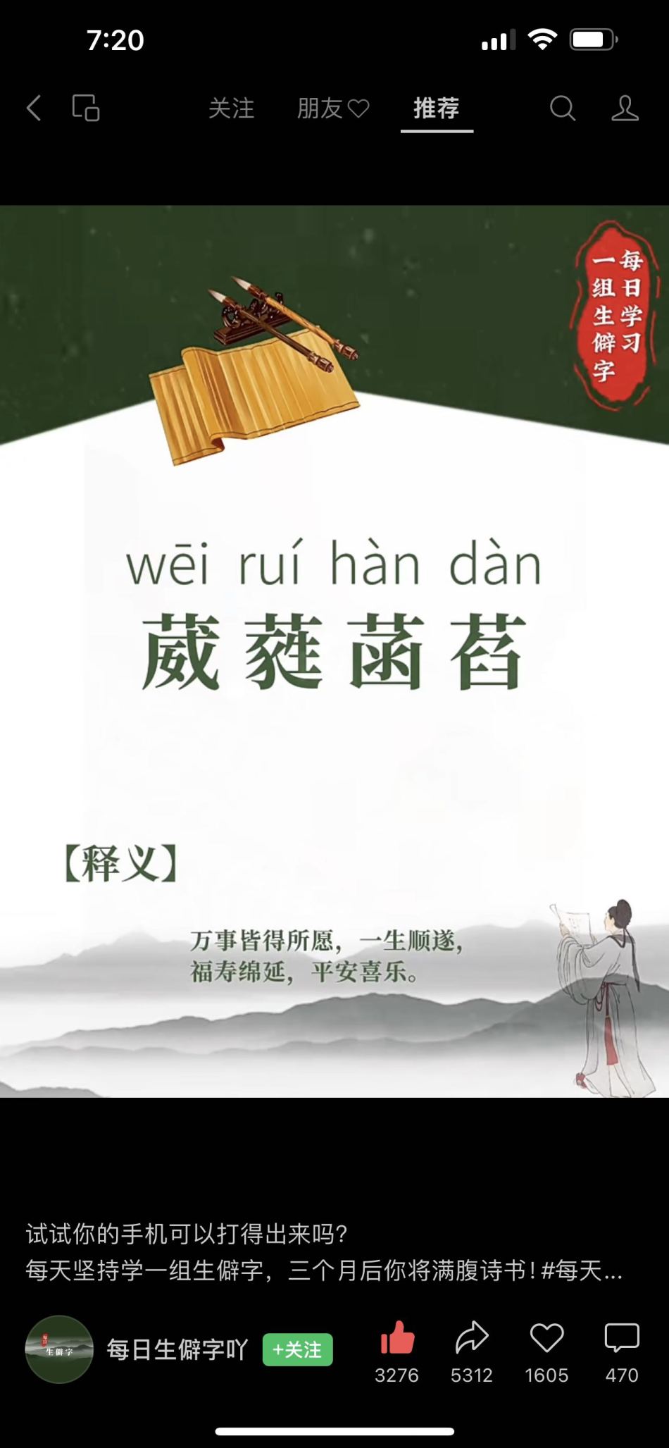 https://img1.superbuy.com/images/consult/2025/01/19/2919433e1397ada27d625bdc24d9d01e.jpg?x-oss-process=image/resize,w_950
