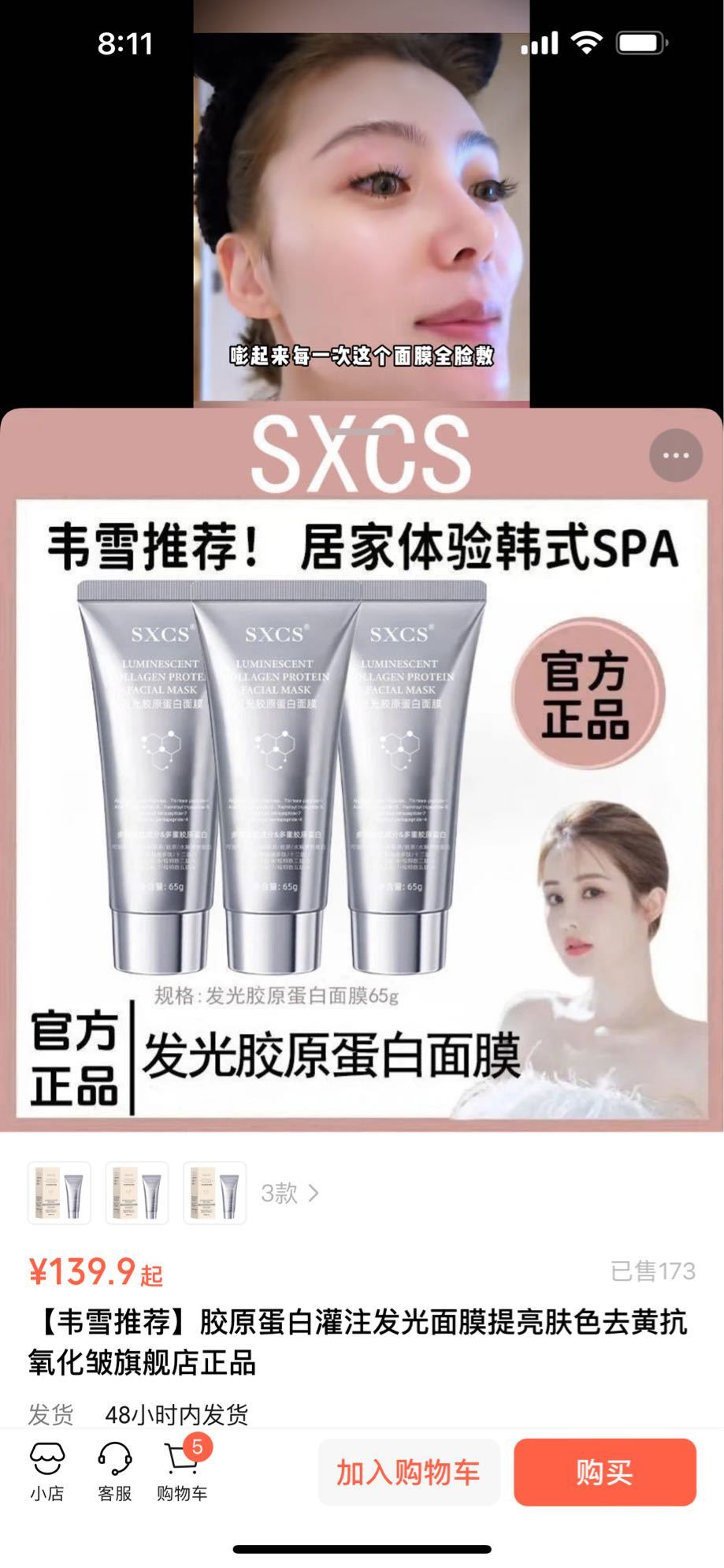 https://img1.superbuy.com/images/consult/2025/01/19/8a526dc13c8acfd87d6a0d06fccbaf37.jpg?x-oss-process=image/resize,w_950