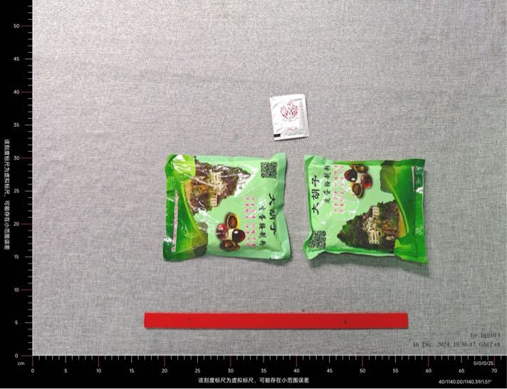 https://img1.superbuy.com/images/consult/2025/02/21/11561fd1f3bebbe37f48ba77aaba1d95.jpg?x-oss-process=image/resize,w_950