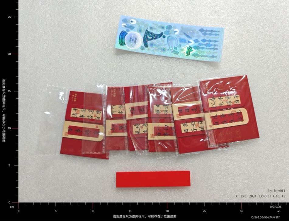 https://img1.superbuy.com/images/consult/2025/02/21/5fede14d3f9070af6753eabe1205dcc3.jpg?x-oss-process=image/resize,w_950