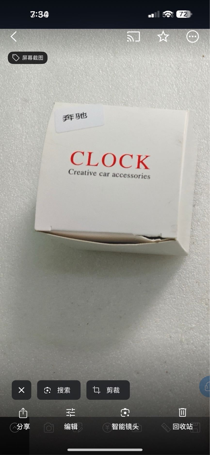https://img1.superbuy.com/images/consult/2025/02/27/6df636bed8c16e13166c8f3b5d6cb964.jpg?x-oss-process=image/resize,w_950