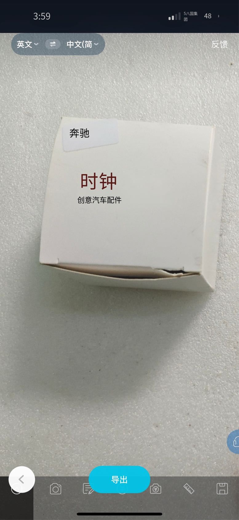 https://img1.superbuy.com/images/consult/2025/02/27/f88aeadd99561b26b462cd80412e002c.jpg?x-oss-process=image/resize,w_950