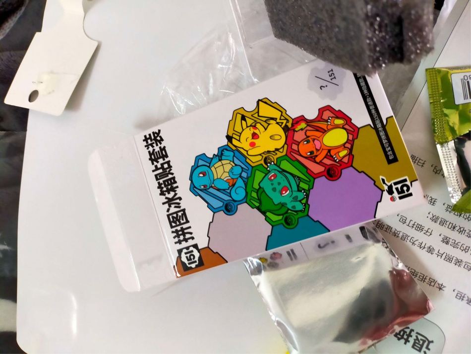 https://img1.superbuy.com/images/consult/2025/03/07/b40005df53d94d4bf47aae69843f78de.jpg?x-oss-process=image/resize,w_950