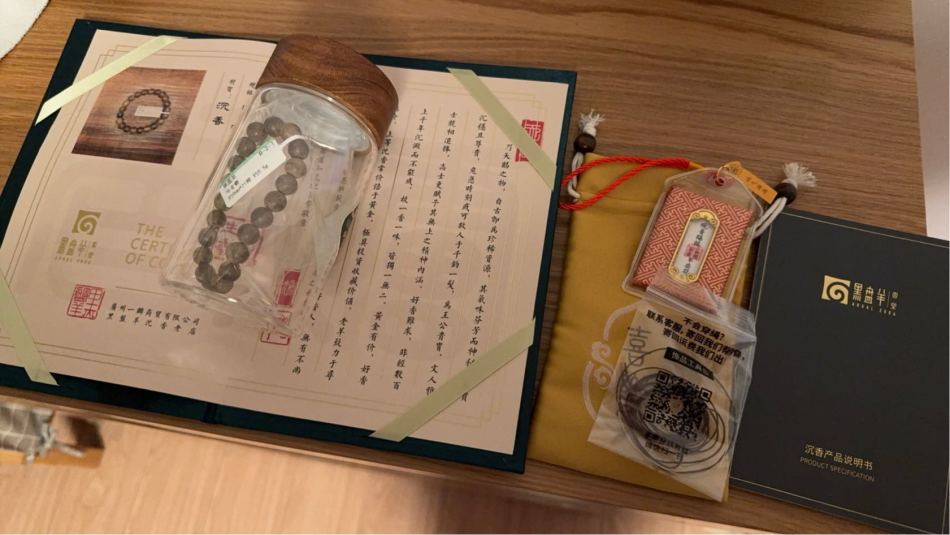 https://img1.superbuy.com/images/consult/2025/06/24/7a795f064a833a074ad62ffbe1601b88.jpg?x-oss-process=image/resize,w_950