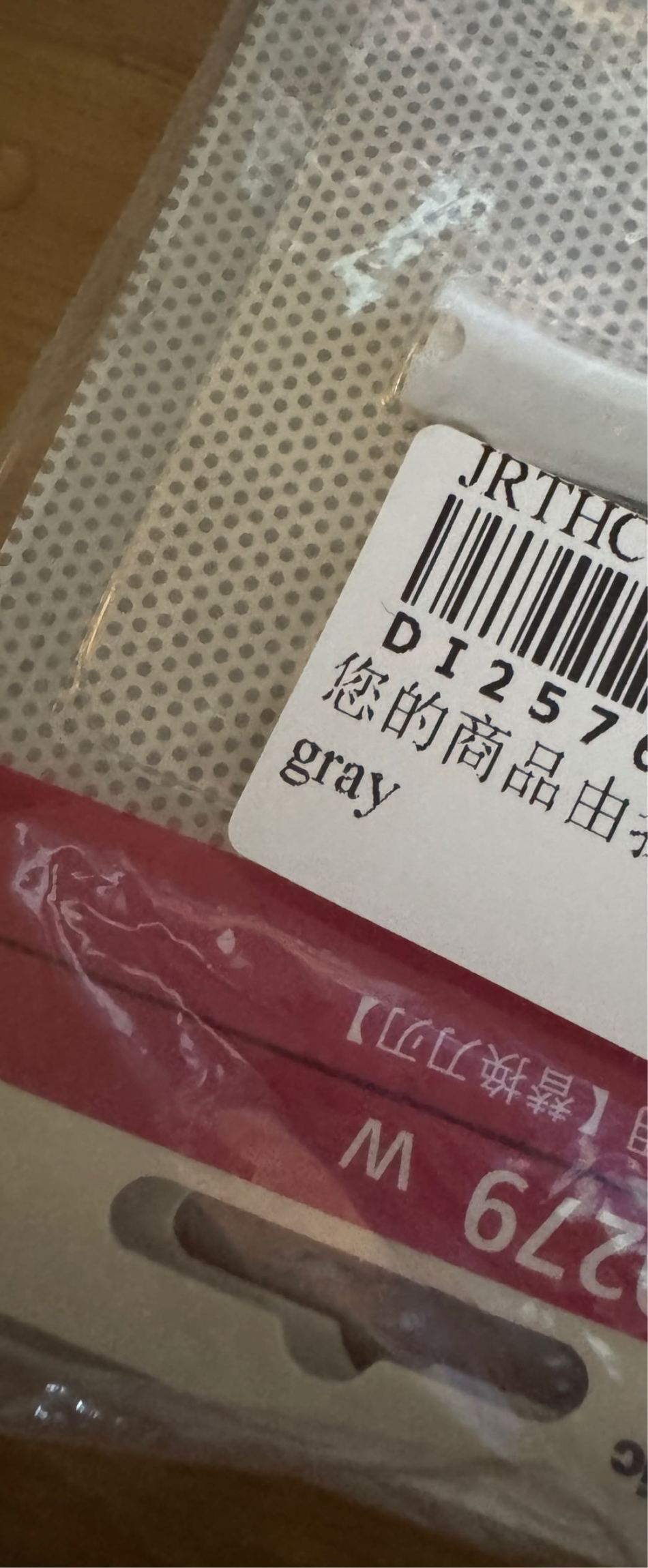 https://img1.superbuy.com/images/consult/2025/07/09/57ab6318207fbf29b0c0dfe111f3e7be.jpg?x-oss-process=image/resize,w_950