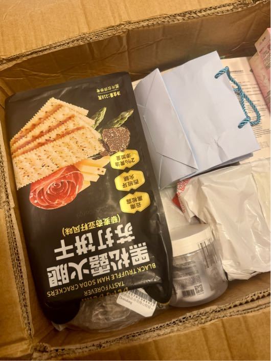 https://img1.superbuy.com/images/consult/2025/07/26/e510d607408b2d3bfdbd545e76d4cbf0.jpg?x-oss-process=image/resize,w_950