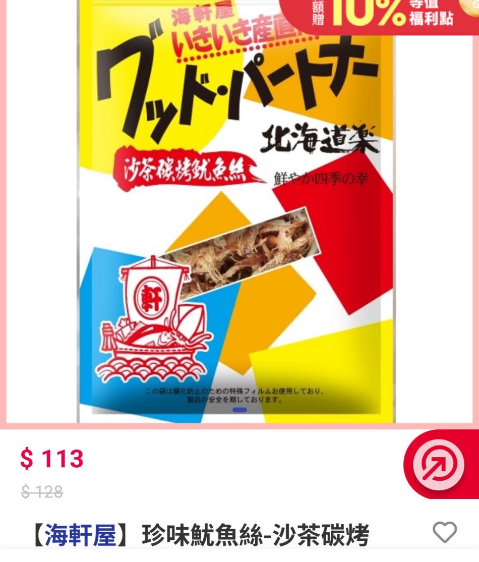 https://img1.superbuy.com/images/consult/2025/09/10/971ac467bfd7745692d2541c35affd26.jpg?x-oss-process=image/resize,w_950