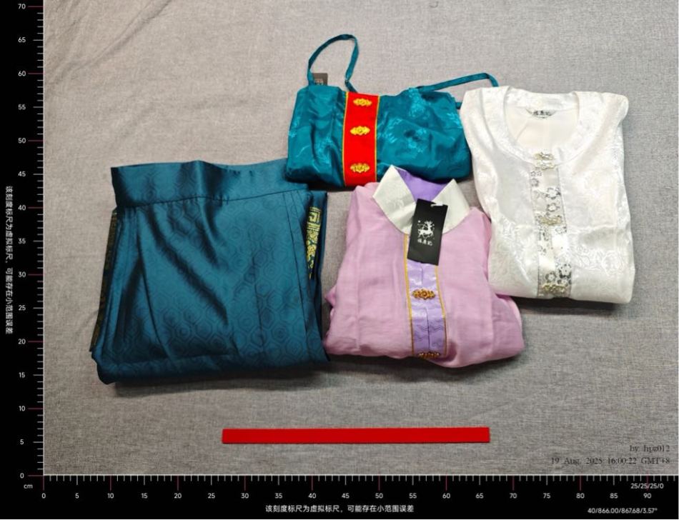 https://img1.superbuy.com/images/consult/2025/09/12/ce0da2cf36b4ea501eddff1658e22d80.jpg?x-oss-process=image/resize,w_950
