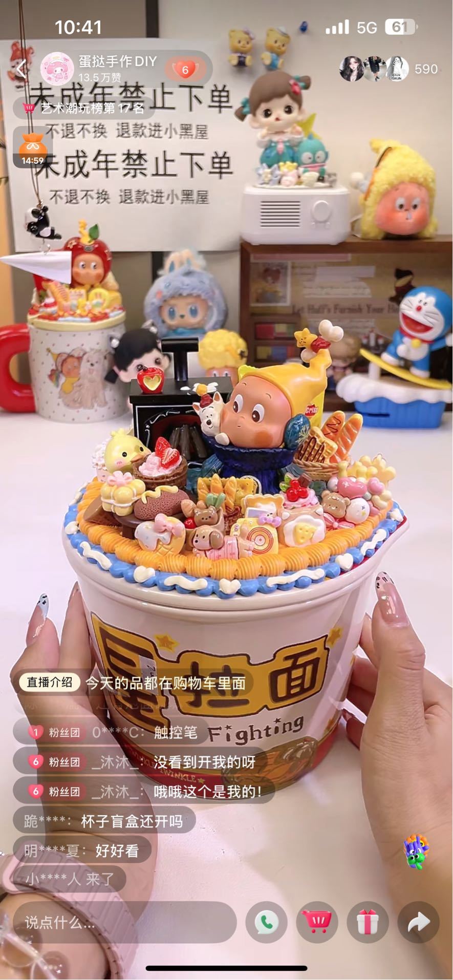 https://img1.superbuy.com/images/consult/2025/09/19/5ba54ea7f067a749d6ddd447933aecdd.jpg?x-oss-process=image/resize,w_950