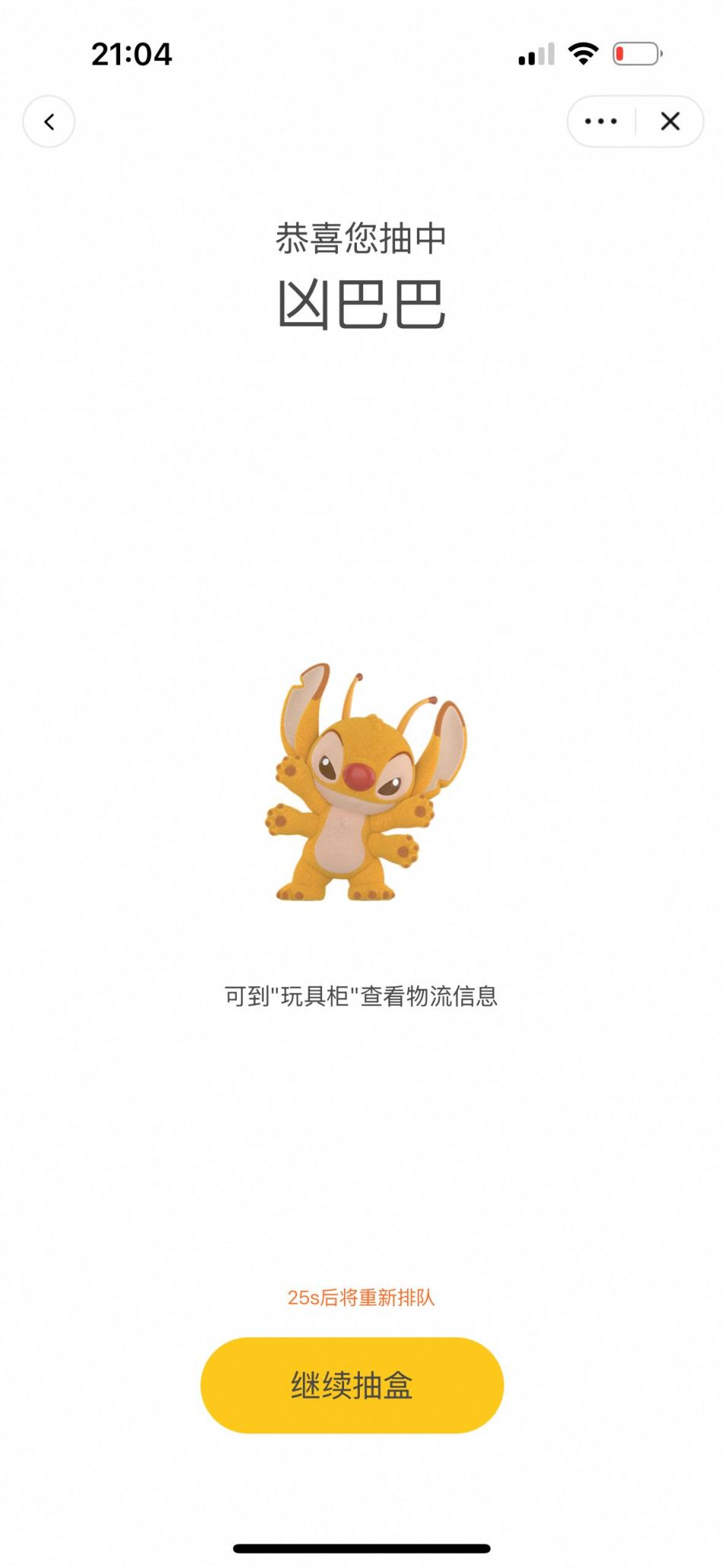 https://img1.superbuy.com/images/consult/2025/10/10/3fb0eb6ab64c3a037a37eb7db0b796a7.jpg?x-oss-process=image/resize,w_950