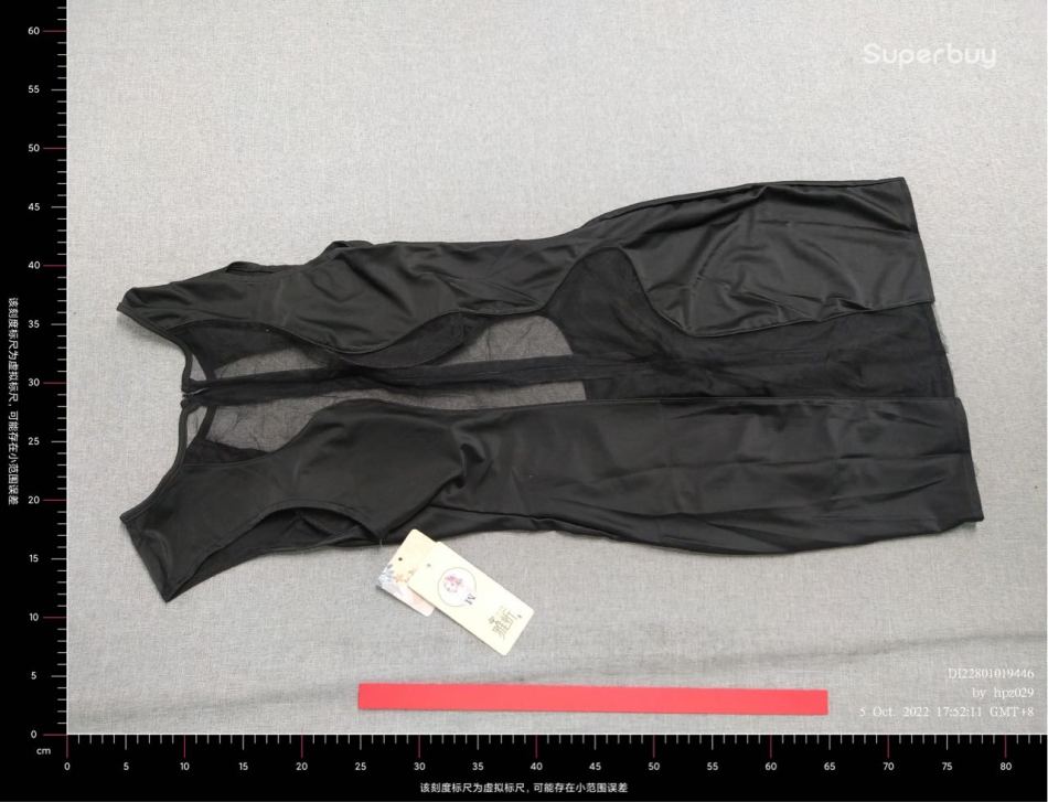 https://img1.superbuy.com/images/consult/2025/10/18/e3faba2218c8714ed43bbe66001e77b9.jpg?x-oss-process=image/resize,w_950
