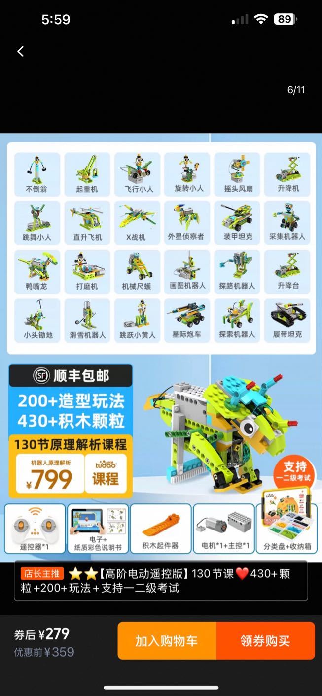 https://img1.superbuy.com/images/consult/2025/10/19/49c371fc14bdf2a41d749ded030b6423.jpg?x-oss-process=image/resize,w_950