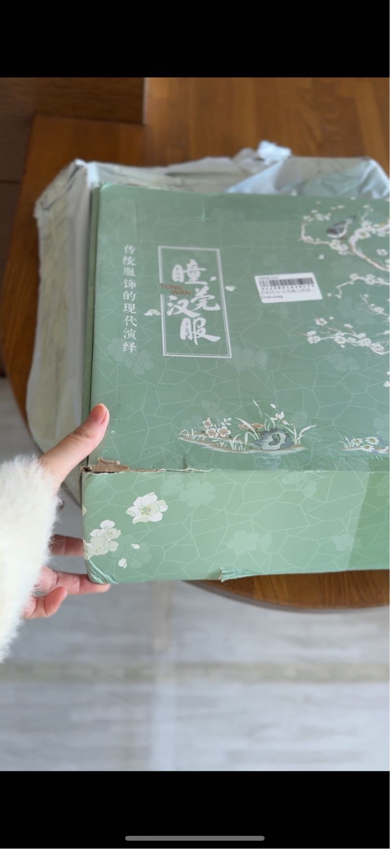 https://img1.superbuy.com/images/consult/2025/11/04/c4f4e788dc09e26af52c7512e5d9c6db.jpg?x-oss-process=image/resize,w_950