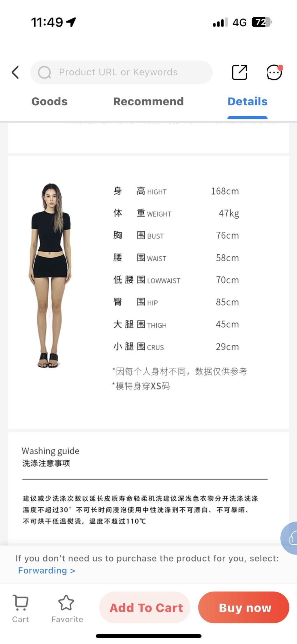 https://img1.superbuy.com/images/consult/2025/11/11/b083ed2cf74de47c97bd9cb892b019ef.jpg?x-oss-process=image/resize,w_950