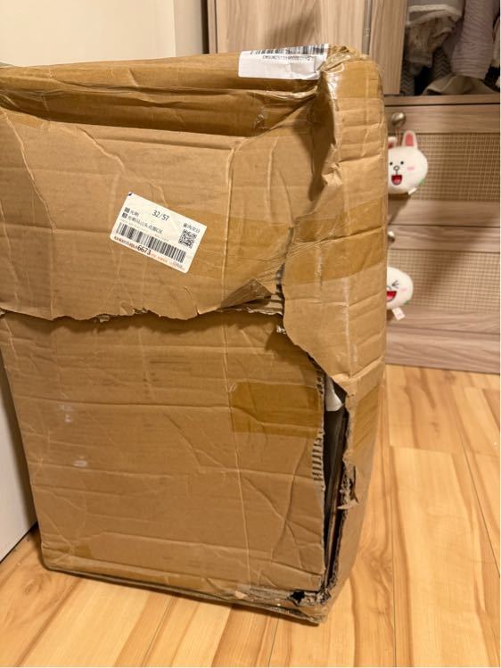 https://img1.superbuy.com/images/consult/2025/12/02/739c70c544c210445d154e081693c755.jpg?x-oss-process=image/resize,w_950
