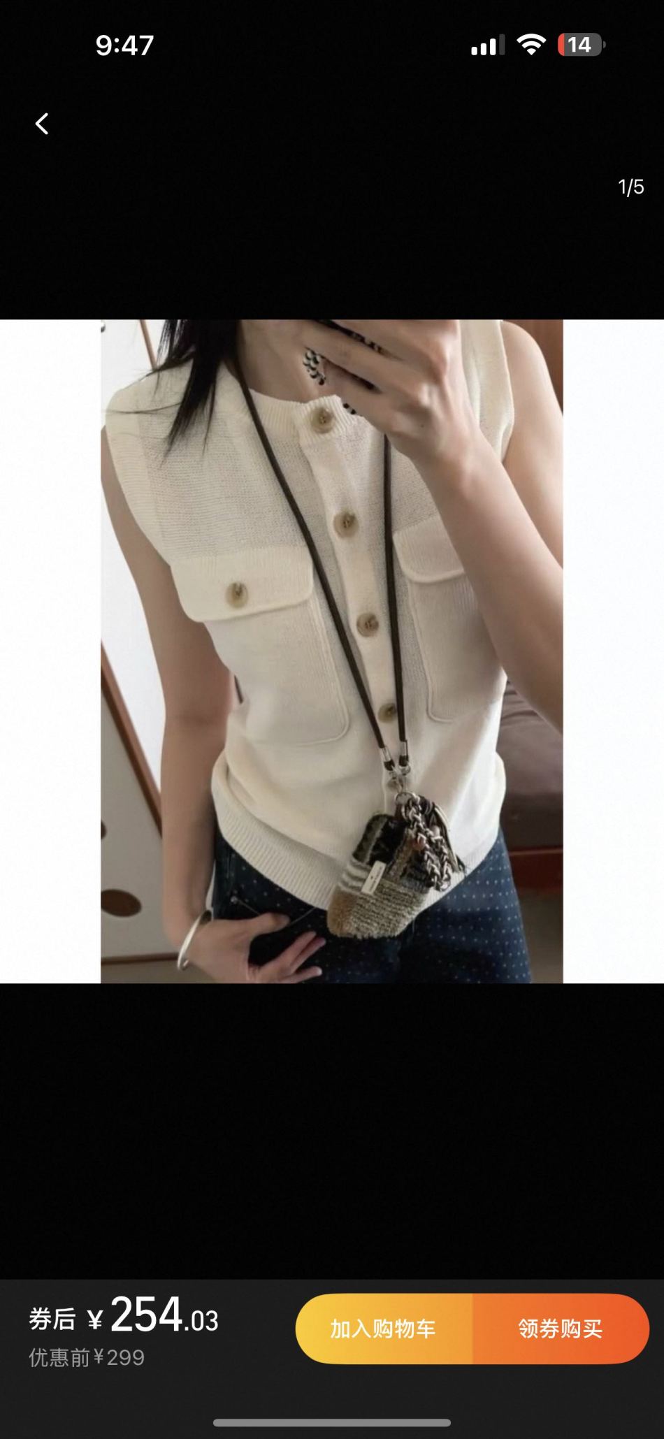 https://img1.superbuy.com/images/consult/2025/12/15/f71e16c9d51d740c29da0ee2714d5be7.jpg?x-oss-process=image/resize,w_950