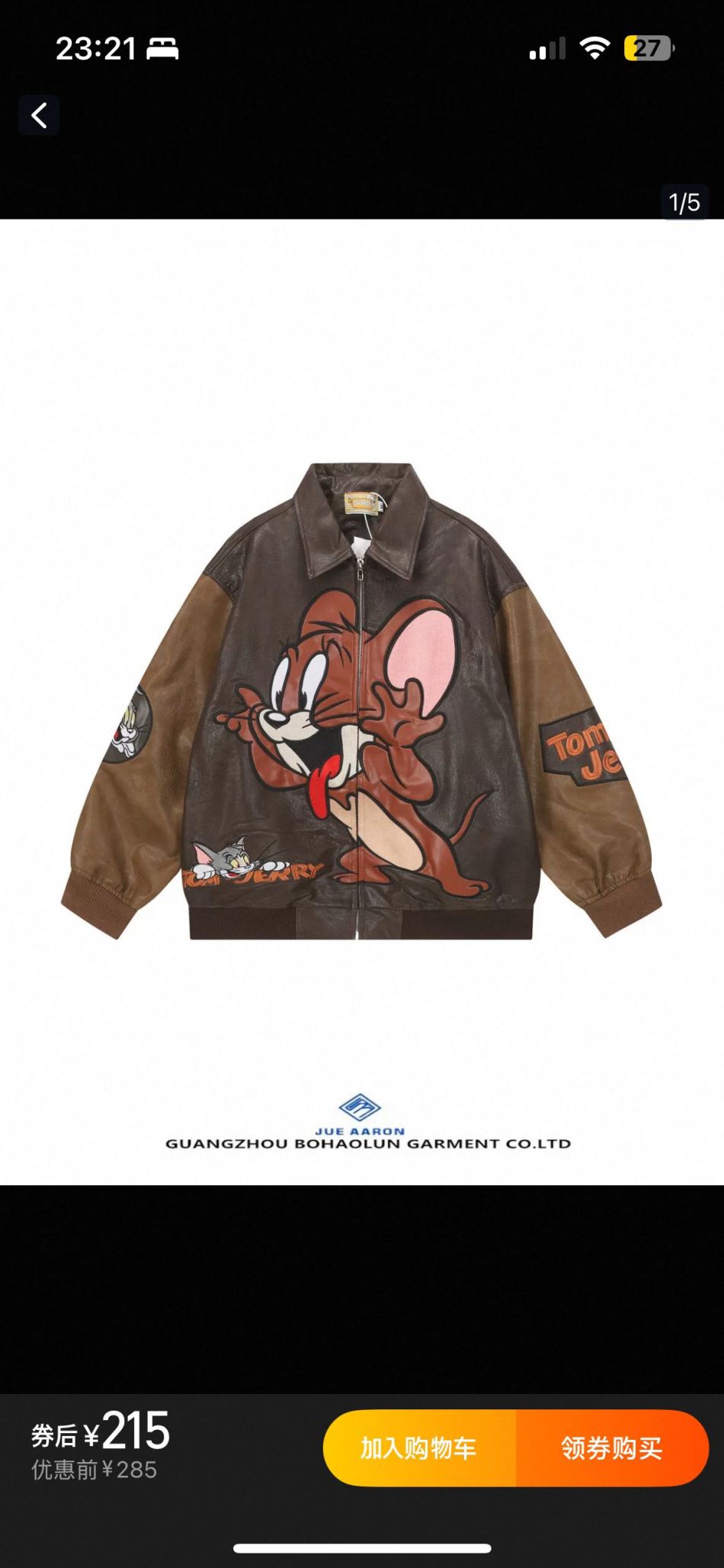 https://img1.superbuy.com/images/consult/2026/01/06/b50795c8097579116916e5ae5ce762e0.jpg?x-oss-process=image/resize,w_950