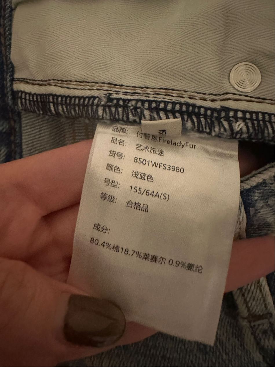 https://img1.superbuy.com/images/consult/2026/01/09/071257669f95a92e1fb0daa27df8ecfe.jpg?x-oss-process=image/resize,w_950