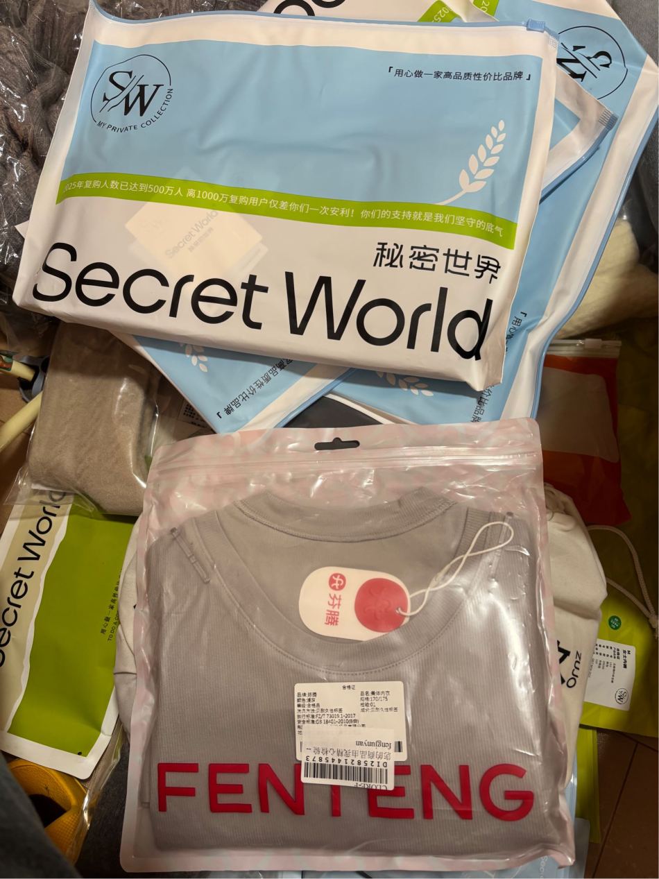 https://img1.superbuy.com/images/consult/2026/01/12/df9fd08f89cd763844024cd293f44cfc.jpg?x-oss-process=image/resize,w_950