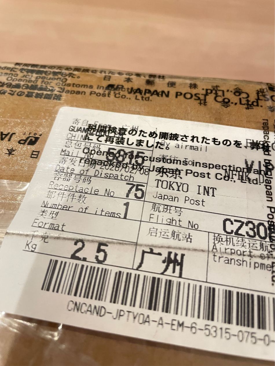 https://img1.superbuy.com/images/consult/2026/02/13/03080d7799c54745c7a490393804f118.jpg?x-oss-process=image/resize,w_950