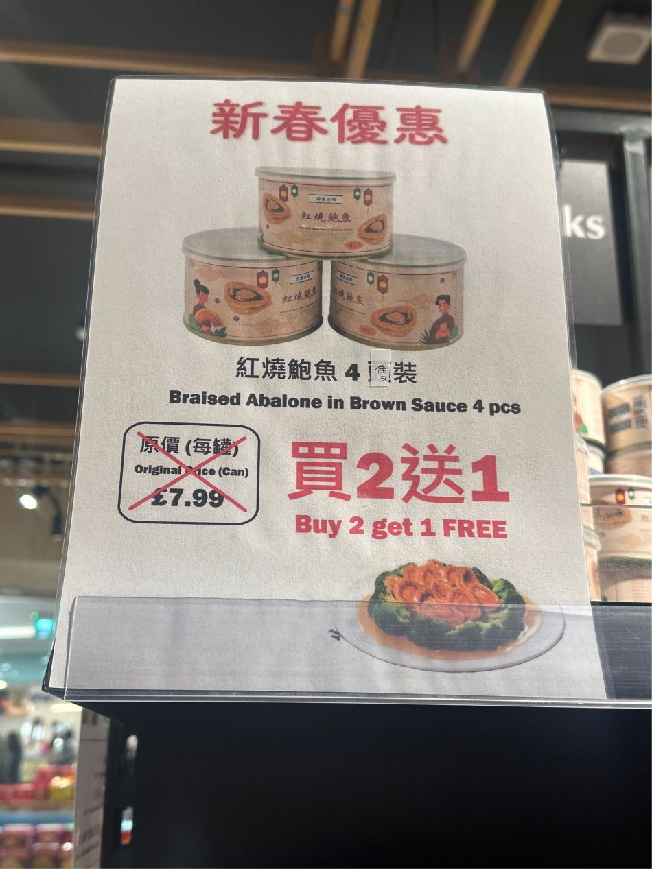 https://img1.superbuy.com/images/consult/2026/02/19/655e8dea1f7e541e0f5ba906d9899c75.jpg?x-oss-process=image/resize,w_950