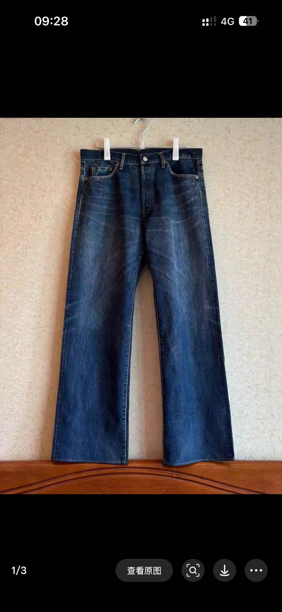 https://img1.superbuy.com/images/consult/2026/03/04/23570785665b8300a4cbf14f184f2ab8.jpg?x-oss-process=image/resize,w_950