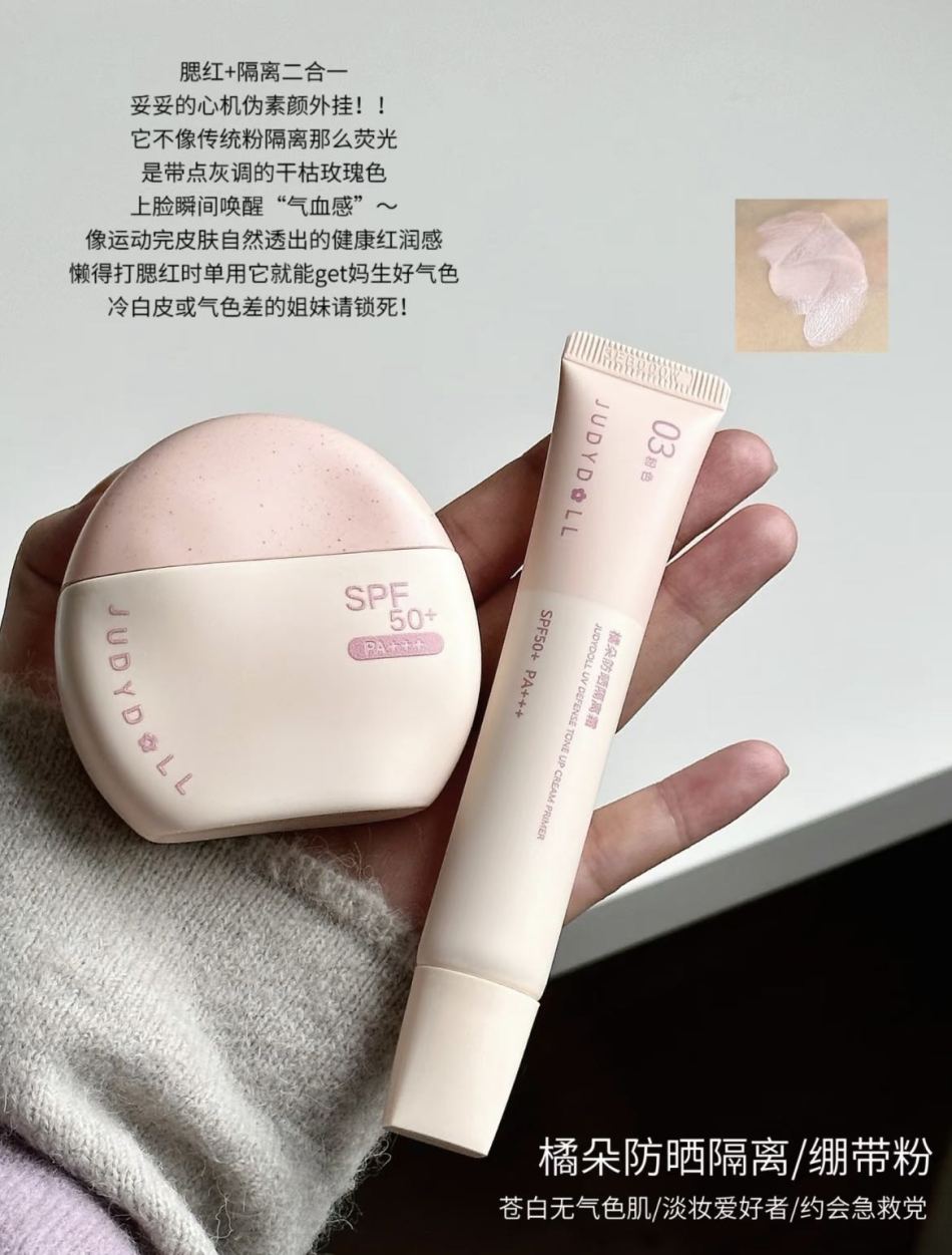 https://img1.superbuy.com/images/consult/2026/03/17/a1e1c1d5ede8971f9cb9179f8f53e5b8.jpg?x-oss-process=image/resize,w_950